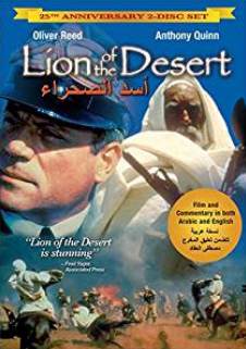 lion_desert