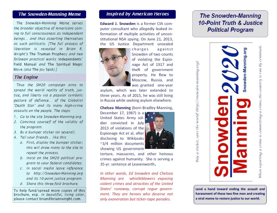 sm2020_brochure_view_full_size